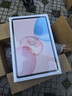 荣耀平板10 12.1英寸2.5K轻薄高刷护眼屏 骁龙7Gen3 纯净学习空间 学习平板 学习机 12+512GB 苍山灰 实拍图