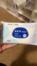 京东物流 婴儿手口湿巾大包装宝宝专用加厚加大加量带盖湿巾 便携手口湿巾10抽18*14cm 1包 实拍图