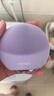 斐珞尔（FOREO）露娜洁面仪LUNA mini3净透洁面仪平衡油脂洗脸仪电动清洁毛孔洗脸神器 紫色 实拍图