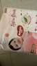 好奇（Huggies）铂金装小桃裤成长裤XXXL26片*4包(17kg以上)【透爽散热】 实拍图