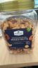 Member's Mark 盐焗混合坚果仁 1.1kg 1.1kg 实拍图