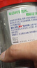 雀巢（Nestle）怡养糖律中老年奶粉高钙690g桑叶提取物送礼送长辈 成毅推荐 实拍图