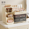 EACHY化妆品收纳盒桌面防尘高级感大容量梳妆台护肤品置物架-奶油黄 实拍图