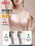 婷美反重力提拉无痕内衣女小胸聚拢收副乳防下垂柔软调整型文胸 黑XL 实拍图