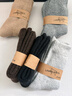 北极绒5双装羊毛袜子冬季男加绒加厚美利奴羊绒保暖中长筒毛圈雪地棉袜 实拍图