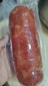 喜旺青岛风味老火腿400g 腱子肉火腿熟食 猪肉肠开袋即食老式火腿 实拍图