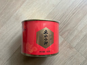 八马茶业 岩茶大红袍 红茶金骏眉 正山小种 茉莉花茶 黄茶 茶叶自己喝 红茶正山小种-罐装80g 实拍图