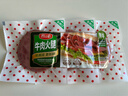 雨润低脂牛肉火腿片 180g/袋 三明治早餐火锅烧烤食材火腿切片午餐肉 实拍图