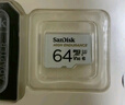 闪迪（SanDisk）256GB TF(MicroSD)内存卡 4K极速金卡A2 V30 U3行车记录仪 运动相机无人机 监控存储卡 读190MB/s 实拍图