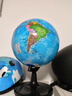 晨光（M&G）20cm学生政区地球仪学生学习教学用具 儿童教师节日礼物毕业礼物办公用品摆件 学生文具 实拍图