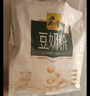 黑牛高钙豆奶粉720g*6袋 营养早餐独立包装冲调饮品代餐 实拍图