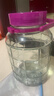 【采销推荐】酿酒泡酒玻璃瓶杨梅酵素罐咸菜泡菜酒坛子密封罐子 【无龙头】5L-10斤 实拍图