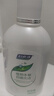 妇炎洁女性私处洗液护理液清洁液本草抑菌祛味清洗液380ml*2瓶赠冲洗器 实拍图