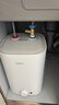 美的（Midea）新品8.3升储水式小厨宝家用48升一级能效2000W电热水器 防电墙 厨房热水宝 国家补贴F8.3-20CB(ES) 实拍图