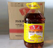 鲁花【保真花生油】 5S压榨一级花生油 5.43L（新老包装随机发放） 实拍图