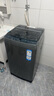 海尔（Haier）波轮洗衣机小型全自动8KG家用XQB80-Z10D0京东自营家电国家补贴以旧换新一级能效宿舍出租房单脱水 实拍图