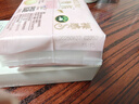 苏菲裸感S贵族棉纯棉迷你卫生巾175mm14片护垫透气低敏姨妈巾京东自营 实拍图