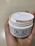 松达婴儿面霜宝宝保湿润肤霜儿童山茶油补水特护霜98g 实拍图