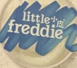 小皮（Little Freddie）有机益生菌高铁果蔬米粉胡萝卜味160g*1盒6月+婴儿米糊宝宝米粉 实拍图