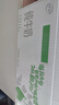 伊利纯牛奶24盒  牛奶整箱纯牛奶环保装早餐伴侣 200ml*24盒/箱 实拍图