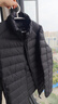 京东京造【air+零压羽绒】轻薄羽绒服男外套冬立领90鸭绒 曜石黑M 实拍图