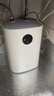 米家 小米智能小厨宝 7L S1电热水器 加倍热水 银离子健康1级节能音响联动无缝内胆双重防漏电保护 7L 2000W 米家智能小厨宝S1 实拍图