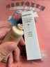 sakose凡士林三草油护唇啫喱润唇膏1支装保湿补水唇膜防干裂脱皮去死皮 实拍图