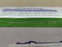 欧亚【新鲜日期】纯牛奶200g*20盒整箱  云南大理高原牧场  实拍图