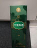 竹叶青酒 露酒 牧童竹 45度475mL*6瓶 整箱装 山西杏花村汾酒 实拍图