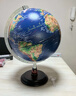 金球(jinqiu)32cm浮雕3D立体AR灯光地球仪卫星智能教师男女孩儿童节开学毕业纪念品生日地理礼物文具 实拍图