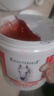 Krauterhof德国马膏原装进口马栗膏七叶庄园马栗按摩凝胶马油膏按摩膏500ml 实拍图