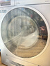 滴露（Dettol）洗衣机清洗剂250ml金装版柠檬滚筒波轮洗衣机深度清洁剂除垢杀菌 实拍图