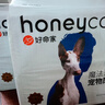 HONEYCARE好命家 好命天生宠物尿垫狗狗尿片魔法漏斗除味狗尿布M码 实拍图