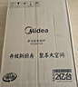 美的（Midea）电磁炉电陶炉 2200W大功率家用猛火爆炒耐用面板八档火力纤薄电磁灶火锅炉 C22-RT22E01 实拍图