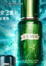 海蓝之谜（LA MER）修护焕新精萃水150ml精粹水精华液护肤品套装化妆品礼盒生日礼物 实拍图