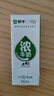 蒙牛浓牛奶200ml*24盒 多39%蛋白质奶香浓郁咖啡搭档 送礼盒装 实拍图