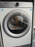 海尔云溪4.0洗烘套装77EW滚筒10kg洗衣机+双擎热泵烘干机家用洗烘套装组合 国家补贴 77E直驱精华洗双擎热泵+1.21洗净比+羊毛绿标 实拍图
