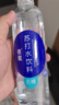 依能 锌强化 无糖无汽弱碱 苏打水饮料 500ml*24瓶 可饮用饮品 塑膜装 实拍图