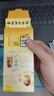 雀巢（Nestle）咖啡特调系列奶茶咖啡桂香乌龙奶茶速溶冲调饮品17gx5条 实拍图