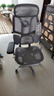 黑白调E3Pro 4代人体工学椅电脑椅子办公椅电竞椅人工力学座椅暮山紫 实拍图