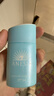 安热沙（Anessa）倍呵儿童专用防晒乳25ml双支装适用1岁以上纯物理防晒霜京东自营 实拍图