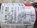 久意盛田酿造系列 丸金浓口酱油【0脂肪特级酱油】1L*2 日本进口酱油 实拍图