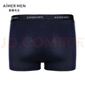 爱慕先生（AIMER MEN）爱慕先生男士内裤春夏透气【3条装】抗菌3A抗菌莫代尔平角裤 实拍图