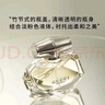 古驰（GUCCI）竹韵女性淡香水女士30ml木质花香送闺蜜女友纪念日生日礼物 实拍图