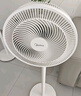 美的（Midea）电风扇家用7叶落地扇摇头电风扇循卧室宿舍轻音风扇台式桌面小型风扇台地两用升级款 白色丨7叶台地两用 实拍图