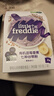 小皮（Little Freddie）婴幼儿辅食蓝莓藜麦菠菜谷物米粉160g*3盒 婴儿7个月以上米糊辅食 实拍图
