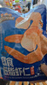 即食低脂虾仁50g*2袋  海味休闲零食解馋零食高蛋白小吃大连特产 实拍图