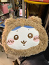 名创优品（MINISO）Chiikawa系列毛茸茸季小熊包Hachiware毛绒收纳包斜挎包秋冬必备 实拍图