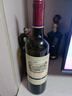 拉斐【旗舰店】法国原酒进口红酒 庄园珍藏干红葡萄酒 750ml*6瓶整箱 实拍图