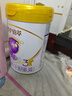 伊利【28天新鲜到家】金领冠珍护铂萃超凡乳源HMOs 3段(1-3岁)750g*6 实拍图